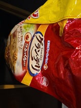 グラン・デリふっくら仕立て13歳以上用 2.8kg