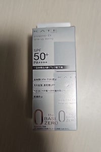 ケイト プロテクションエキスパート TL 25ml