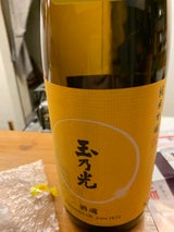 玉乃光 酒魂 純米吟醸 1.8L
