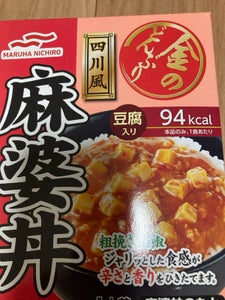 マルハニチロ　金のどんぶり　四川風麻婆丼　１４０ｇのレビュー画像