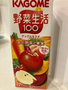 カゴメ 野菜生活100 アップルサラダ 200ml