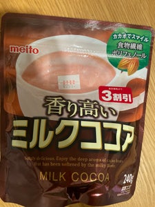 名糖産業 香り高いミルクココア 240g