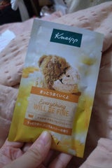 クナイプ バスソルト バニラ&ハニーの香り 50g