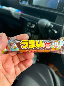 やおきん うまい棒チョコ味 1本