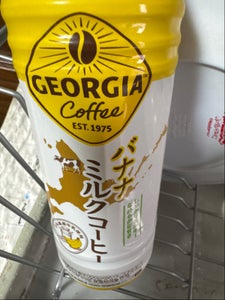 ジョージアバナナミルクコーヒー 500ml