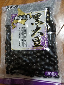 虎屋 北海道産黒大豆 200g