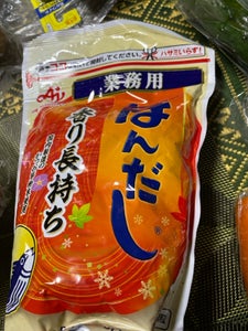 味の素 ほんだし かつおだし 業務用 袋 500g