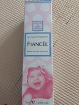 フィアンセ ボディミスト ベビーパフパフ