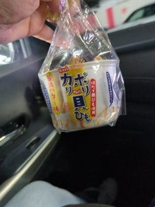 アラコウ水産 カリポリ貝ひも しょうゆバター味