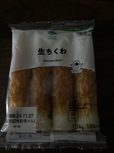 紀文 鰯つみれ汁 60g