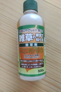 ハート 除草剤 スーパーグリホ 500ml