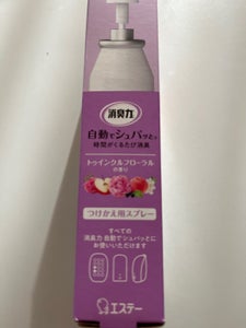 消臭力 自動でシュパッと Tフローラル替 39ml