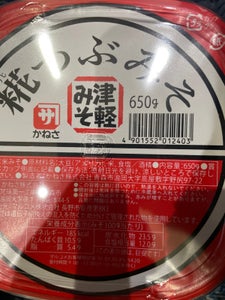 かねさ かねさ糀つぶみそ 650g