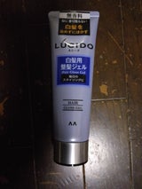 ルシード 白髪用整髪ジェル 130g（マンダム）の口コミ・レビュー・評判