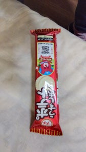 ブルボン プチポテトうすしお味 35g