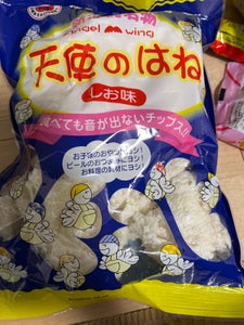 丸吉塩せんべい 天使のはね塩味 30g