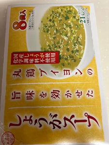 あみ印 しょうがスープ 6.1g×8