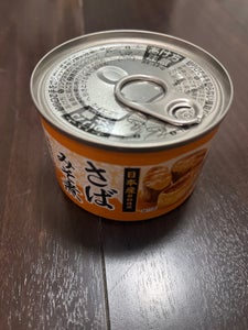 TOP さば味噌煮 150g