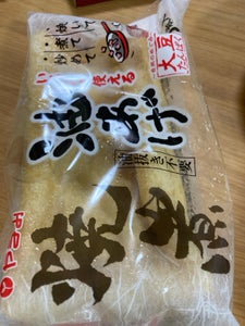 やまみ いろいろ使えるやわらか油あげ 3枚