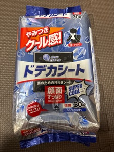 エリエールforMENドデカシートS 徳用 30枚