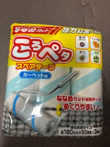 NID ころぺた強粘着ななめカット 3P