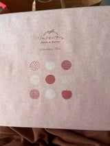 風美庵 タルトクッキー 8個