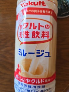 ヤクルト ミルージュ 500ml