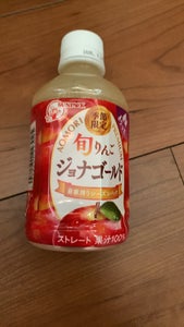 ゴールドパック 旬りんごジョナゴールド 280ml