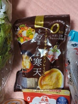 松木寒天 そのまんま寒天 10g