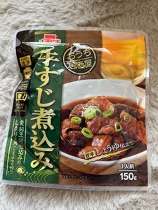 イチビキ おうち居酒屋 牛すじ煮込み 150g