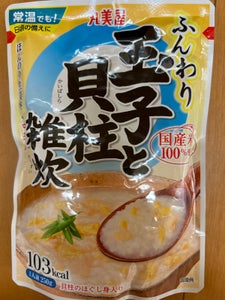 丸美屋 ふんわりたまご 玉子と貝柱雑炊 250g