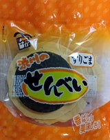 渋川製菓 すりごませんべい 4枚