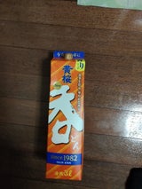 黄桜 黄桜呑 パック 3L