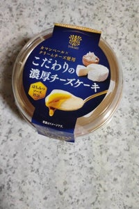 トーラク こだわりの濃厚チーズケーキ 91g