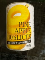 日本珈琲 NCCパイナップルスライス10枚565g