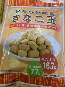 宮川製菓 やわらか食感きなこ玉 90g