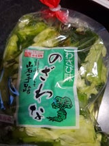 南信 野沢菜わさび味(岩手) 180g