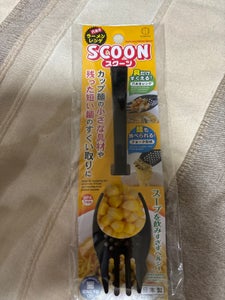 小久保工業所 SCOON(スクーン) ブラック