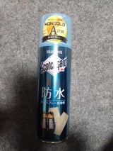 スコッチガード 防水スプレー 速効性 170ml（スリーエムジャパン）の