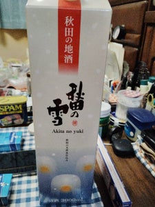 秋田県醗酵 秋田の雪 パック 3L