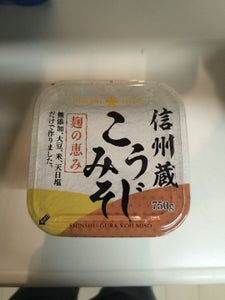 ひかり 信州蔵 無添加こうじみそ 750g