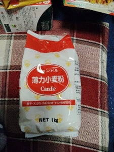 奥本製粉 スキー キャンドル 薄力粉 1kg