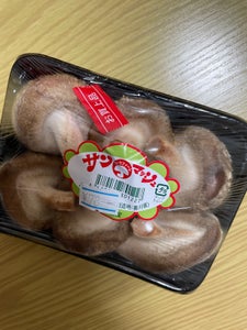 加藤農園 菌床しいたけサンマッシュ 1P