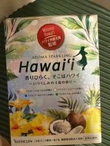 アロマスパークリング Hawaii 8包（バスクリン）の口コミ・レビュー