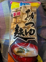 前原 おつゆふ 30g