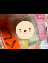 安田 串天 3本入