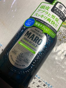 MARO 薬用デオスカルプSP 480ml