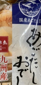 中川食品 あごだしおでん 1000g