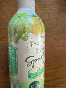 はじけるギュギュッと搾ったサングリア白 290ml