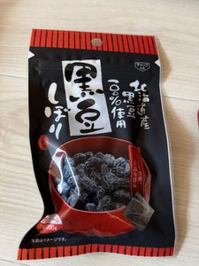 木村 黒豆しぼり 50g